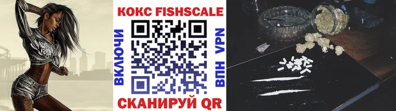 Наркошоп купить АМФ Меф Гашиш Кольчугино