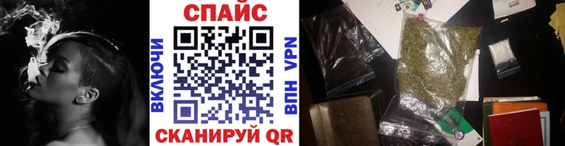Купить где  Кольчугино  Бутират BDO 