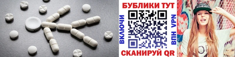 Купить закладки  Кольчугино  Экстази mix 