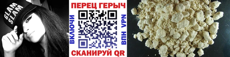 Купить где  Кольчугино  Героин Афган 