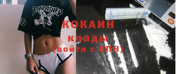 мет Лиски