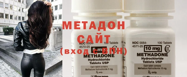 ECSTASY Лихославль