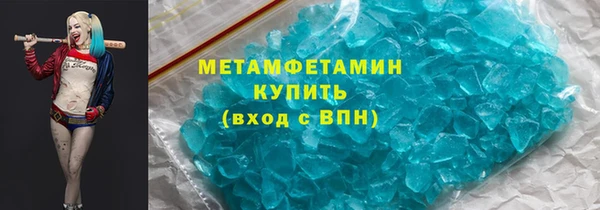 мет Лиски