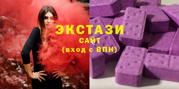 мет Лиски