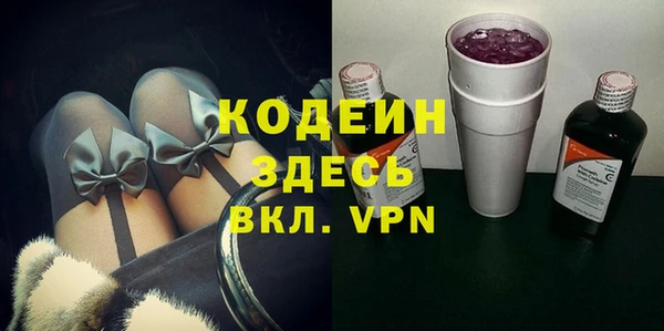 мет Лиски