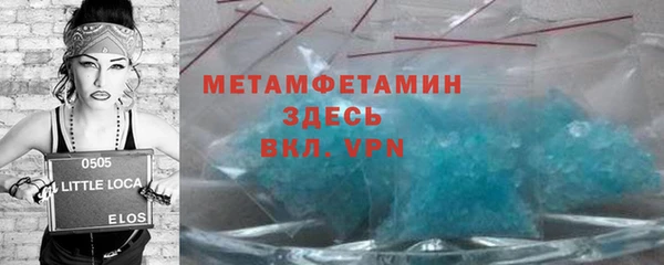 МДПВ Липки