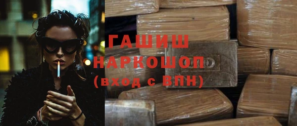 ECSTASY Лихославль