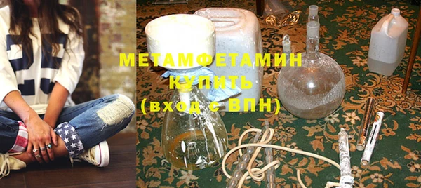 ECSTASY Лихославль