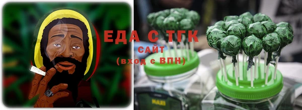 мет Лиски