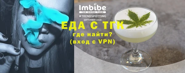 МДПВ Липки