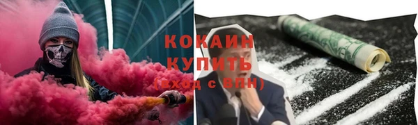 мет Лиски