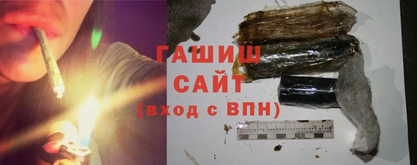 ECSTASY Лихославль