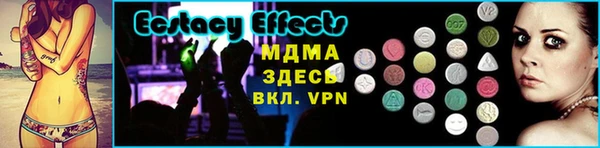 МДПВ Липки