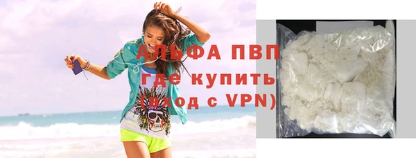 мет Лиски