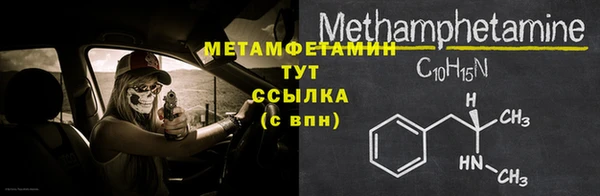 МДПВ Липки