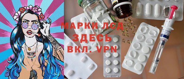МДПВ Липки