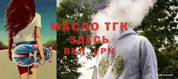 ECSTASY Лихославль