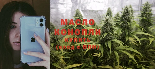 мет Лиски