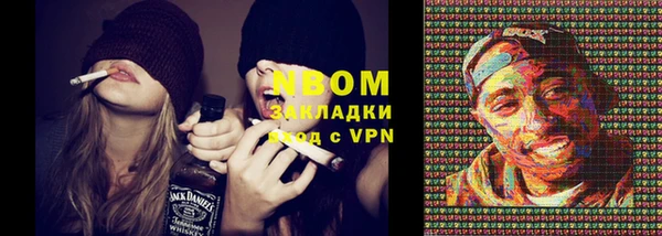 мет Лиски