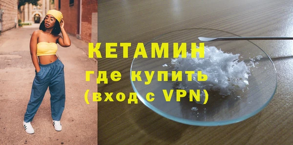МДПВ Липки