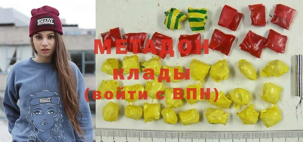 мет Лиски