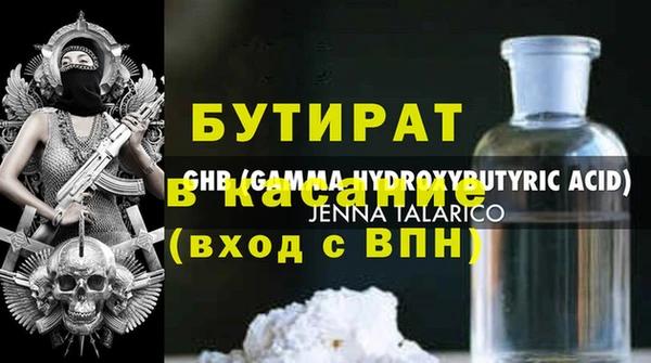 МДПВ Липки