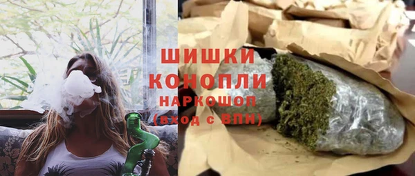 мет Лиски