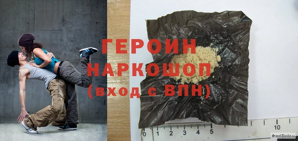 мет Лиски