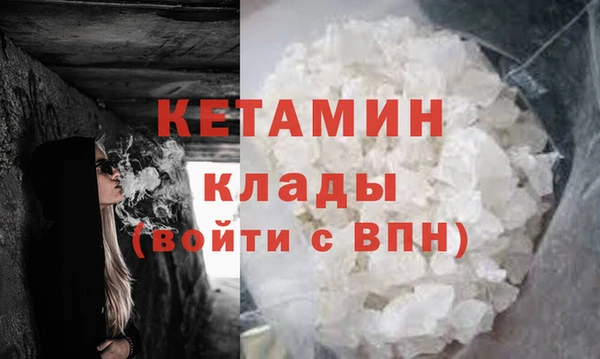 ECSTASY Лихославль