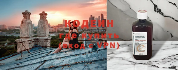 ECSTASY Лихославль