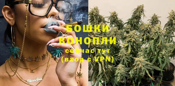 ECSTASY Лихославль