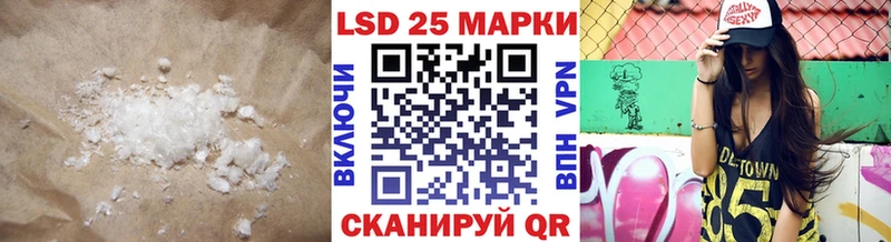 ЛСД экстази ecstasy  Купить где  Кольчугино 