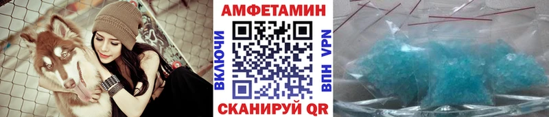 Купить закладки  Кольчугино  Метамфетамин пудра 